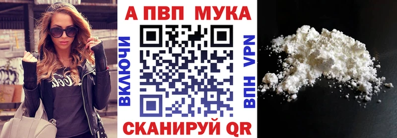 Магазин наркотиков Новоалександровск ГАШИШ  Конопля  Cocaine  MEGA маркетплейс  Меф 
