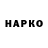 Кетамин VHQ anatolyevih