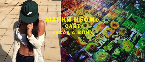 мдпв Абинск