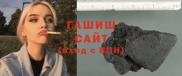 марихуана Алзамай