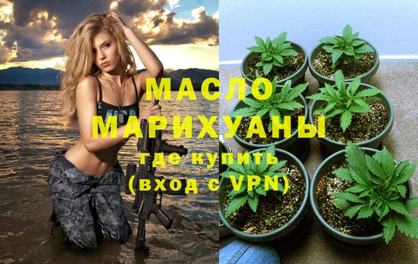 меф VHQ Алексин