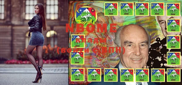 меф Нефтегорск