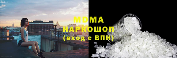 марихуана Алзамай
