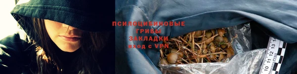 марихуана Алзамай