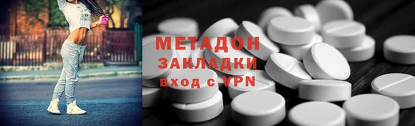 jwh Алексеевка