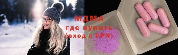 jwh Алексеевка