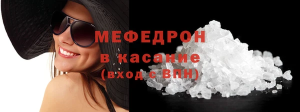 наркотики Нефтекумск