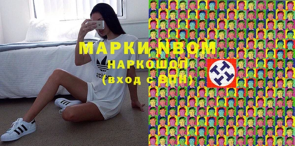 jwh Алексеевка