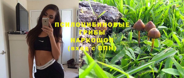 марихуана Алзамай
