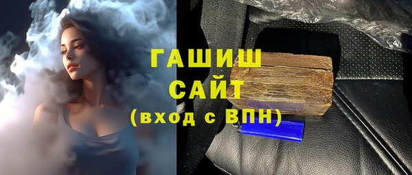 jwh Алексеевка