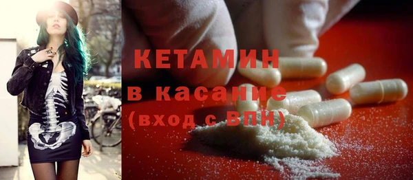 наркотики Нефтекумск