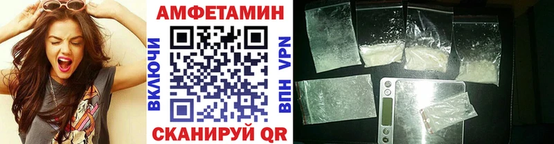 где можно купить наркотик  это наркотические препараты  МЕТАМФЕТАМИН Декстрометамфетамин 99.9%  Новоалександровск 